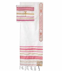 845246008263 Acrylic Prayer Shawl