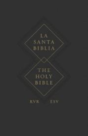 9781433579653 Spanish English Parallel Bible RVR ESV